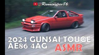 群サイ GUNSAI TOUGE AE86 DRIFT 4K RAW VIDEO ASMR VERSION 2