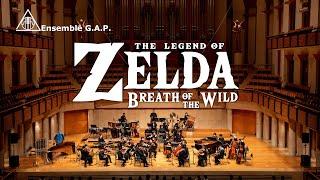 ゼルダの伝説 ブレス オブ ザ ワイルド　第一回演奏会 / The Legend of Zelda: Breath of the Wild　THE FIRST CONCERT