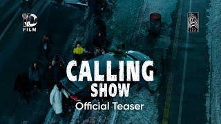 Calling | Official Teaser