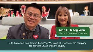 Meet the Herbalife Family Foundation 2024 Global Humanitarians: Alan Lu & Zoy Wen!