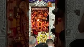 గణపతి మంగళ హారతి దర్శనం Ganapati Mangala Harati Darshan || srichakramtv