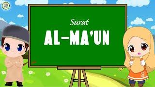 MUDAH MENGHAFAL SURAT AL-MA'UN (20x bacaan)