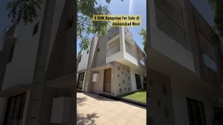 4 BHK Bungalow For Sale @ Ahmedabad West | #bungalowforsale