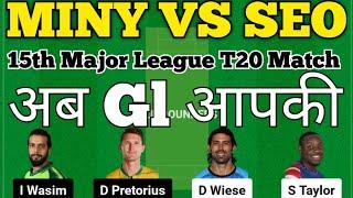 miny vs seo dream11 prediction|seo vs miny|seo vs miny today match prediction|seo vs miny dream11