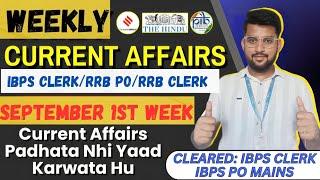 SEPTEMBER WEEKLY CURRENT AFFAIRS 2024.. 1st Week Current Affairs..By HP Sir