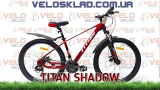 Titan Shadow - підлітковий велосипед з магнієвою рамою і обладнанням Shimano