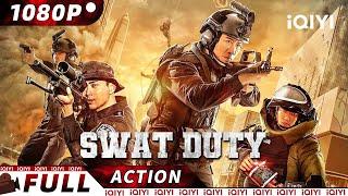 【ENG SUB】SWAT Duty: City Crisis | Crime Acton | New Chinese Movie | iQIYI Action Movie