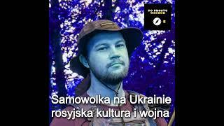 Samowolka na Ukrainie. Rosyjska opozycja. Goście: Andrusieczko, Venclova