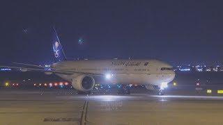 Riyadh Airport at Night | مطار الرياض ليلاً