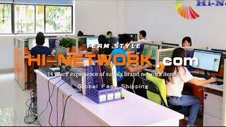 Hi-Network.com Company Profile Video