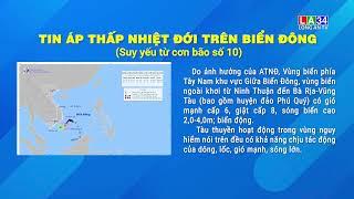 TIN ÁP THẤP NHIỆT ĐỚI TRÊN BIỂN ĐÔNG SUY YẾU TỪ CƠN BÃO SỐ 10 14H 25/12