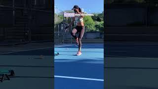 Если будешь это знать, будешь молодой 100 лет #fitness #fitnessmotivation