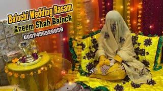 Azeem Shah Baloch Song | Balochi Rasam Julbande | Balochi Salonki Wedding Song | Salonke Pag Basta