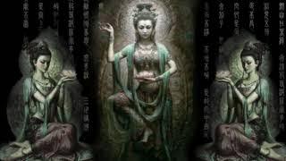 Prajna Paramita Hrdaya Sutram 般若波羅密多心經 (Sanskrit 梵文) - Imee Ooi 黃慧音 ️