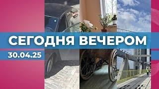 Полиция ищет налетчиков | Антисанитария в соццентре | Стройка у «Дома Печати»