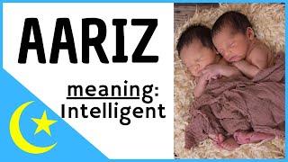 ️ Aariz - Aariz Name Meaning – Aariz Name Status - Muslim baby boy names - Trending Names