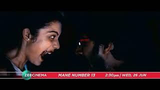 Mane Number 13 | TV Par Pehli Baar | 26th June, Wed 2.30 PM | Promo | Zee Cinema