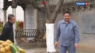 По секрету всему свету 24.05.2025 Китай