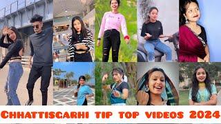 New chhattisgarhi tik tok video 2024 || all cg tik tok star || CG Instagram reels video 2024