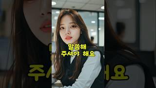 노년의유머 비밀번호