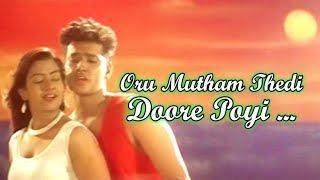 Oru Mutham Thedi Doore Poyi ...(HD) -  Independence  Movie Song | Indraja | Krishna