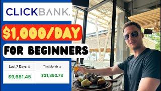 How To Make Money On ClickBank (For Beginners)