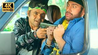 छोटा टाइगर को दिया धोखा - Ramratan - लोटपोट कॉमेडी - Rajpal Yadav, Satish Kaushik - Indian Comedy