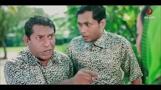 Eid Natok 2018 ( সান্তনা দে ) Mosharraf Karim Funny Video | AdiBasi Mizan | Funny Clip-02