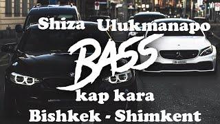 Shiza x Ulukmanapo - uade ( Abazet Remix )