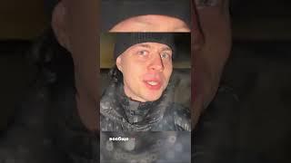 Русианно