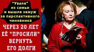 Квартира на Арбате в 20 лет, ради нее бросали семьи и вставали на колени | Лариса Удовиченко