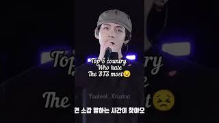 Top 5 country who hate the BTS most  (according to google)