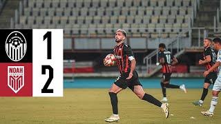 #UECL | Shkëndija 1:2 Noah | HIGHLIGHTS