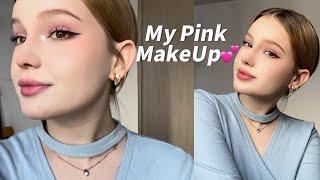 My pink makeup | Мой розовый макияж