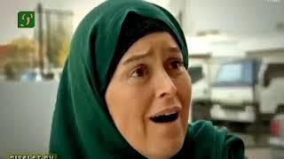 Туруцкий исламский фильм Грех грехом не смывается, жизненный фильм