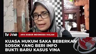 Titin Prialianti Beberkan Novum Baru "Komunikasi Vina dengan Shabatnya" | AKIM tvOne