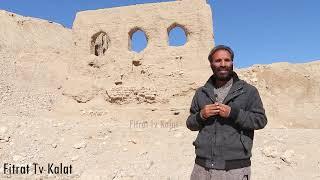 Famous Fort In Balochistan | Entry of Companions in the reign of Hazrat Ali ra in Balochistan