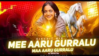 MEE AARU GUARRALU | FOLK SONG 2025 | CIRCUT MIX | RE-MIX BY DJ SHIVA MS