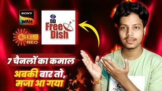 7 Channels Biggest Update  | DD Free Dish New Update Today