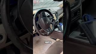 Ключ на Maserati со скидкой  Локсмит. Работа в Америке.