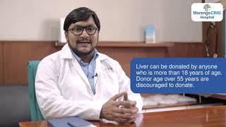 Liver Transplant | Marengo CIMS Hospital