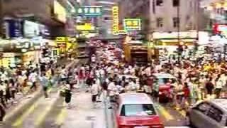 Hong Kong Street Scene