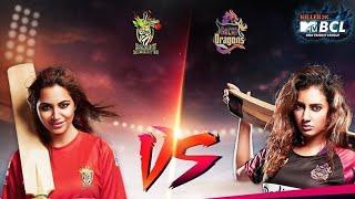 Kolkata Baabu Moshayes v Delhi Dragons 13th Match Full Highlights | Box Cricket League Season-3 2018