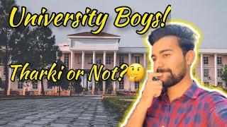 Kia University boys tharki hotay hain? | University of Haripur