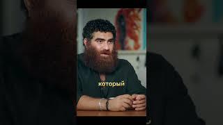 Белому мужчине только Азиаточка - Арсен Маркарян