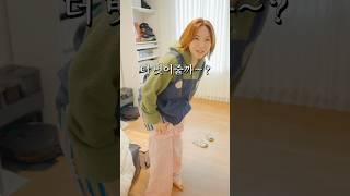 한일부부의 답없는 문화차이