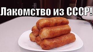 Пирожки с ливером-с возвращением в СССР!Pies with liver-back to USSR!