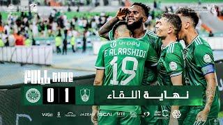 ملخص #الأهلي_الأخدود بعدسة المركز الإعلامي 