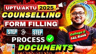 AKTU Registration 2025 Step by Step  | UPTAC Registration Process | AKTU Counselling 2025 | UPTU