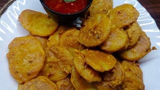 Aloo Pakora Recipe || Cooking With Shahnaz